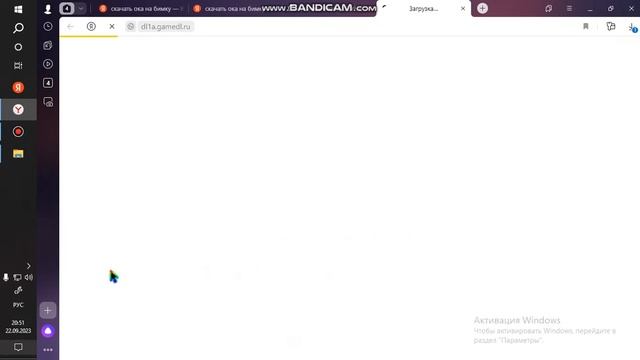 гай как установить мод на бимку новая версия!!(v0.30.20. смотреть онлайн