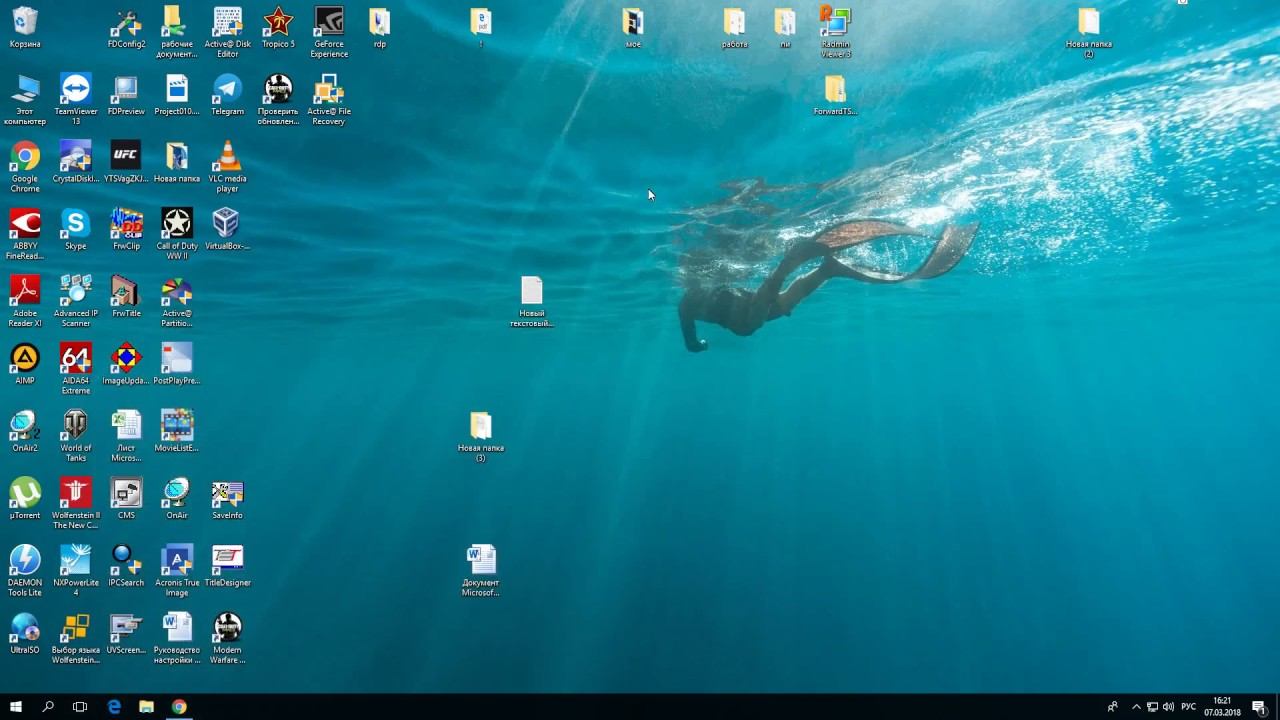 Как установить VirtualBox на ваш компьютер и настройка Виртуальной машины