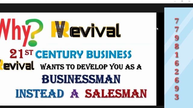 REVIVALS BUSINESS PLAN ZOOM REPLAY. PLANER BY MR.PRINCE смотреть онлайн
