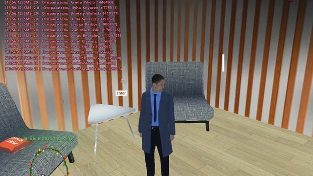 gta sa 2024 02 18 13 54 40 127 смотреть онлайн