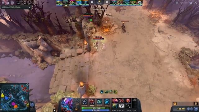 Fear - Weaver easy lane | Dota 2 Pro MMR Gameplay(Patch 7.01) смотреть онлайн