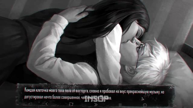 Ярость,гнев,эмоции... смотреть онлайн