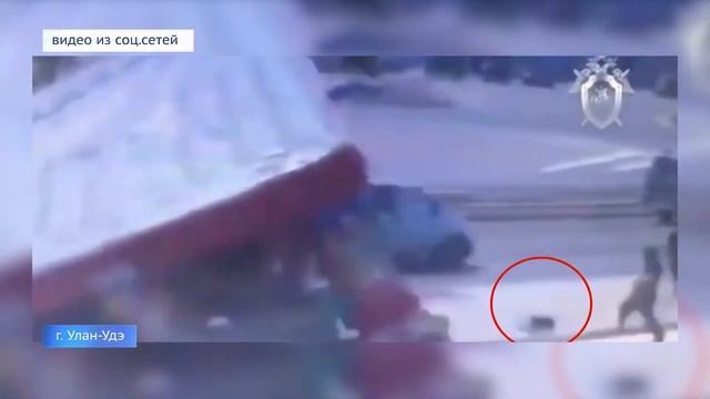 Детские развлечения обернулись траедией смотреть онлайн