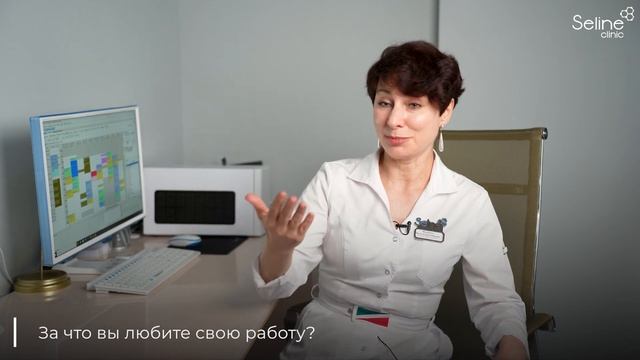 Мусарова Ирина Александровна | Врач-косметолог, дерматовенеролог смотреть онлайн