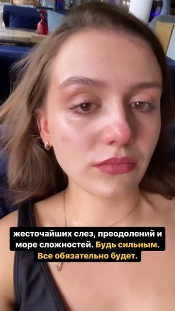 1нст: lunevamargosha 🔥 #трансформация #новаяя #перезагрузка смотреть онлайн