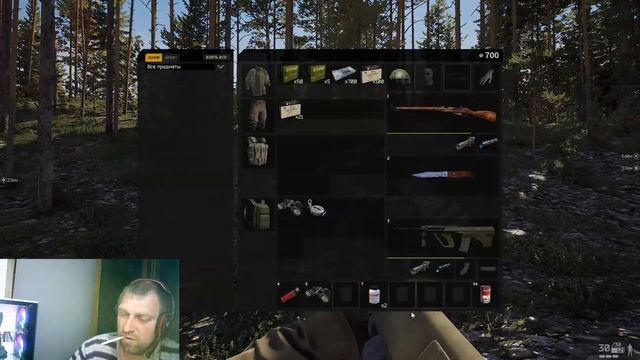 Dead Side смотрим что нового смотреть онлайн