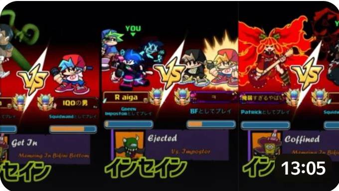 [ビトバト] あーーーーーー😭💦やっちまったーーー　Online Battle [Beat Battle_season13] смотреть онлайн