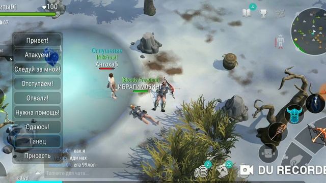 Новый баг. Frostborn. смотреть онлайн