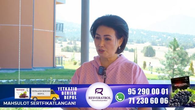 АЁЛЛАРДАГИ ЭРОЗИЯ КАСАЛИГА ТАБИИЙ ДАВО! #tabobat #eroziya #davolash #licheniya #wellnor