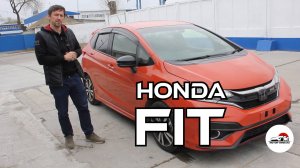 HONDA FIT 1,5 л. - ОБЗОР (Мотор-Омск)