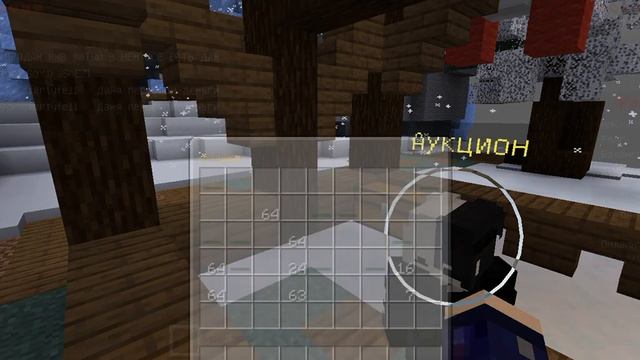 маша сниматель кто Тим звходите смотреть онлайн