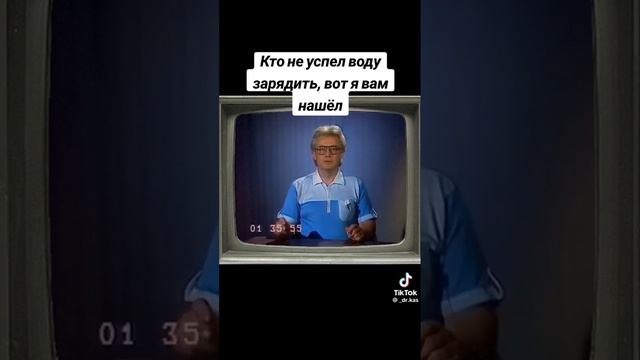 Чудо расчудесное😎😂Просто чума 😎 смотреть онлайн