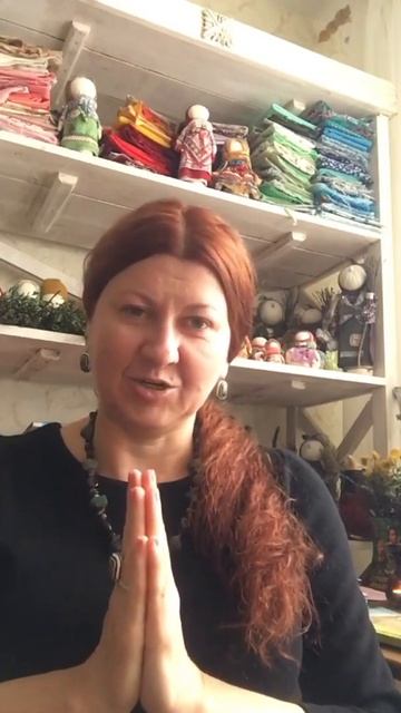 Поздравления Алёны Полынь смотреть онлайн