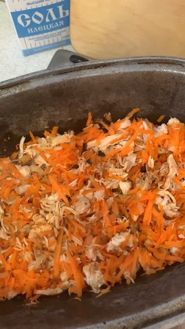 Плов с курицей #рецептплова #рецептизкурицы #бурыйрис смотреть онлайн