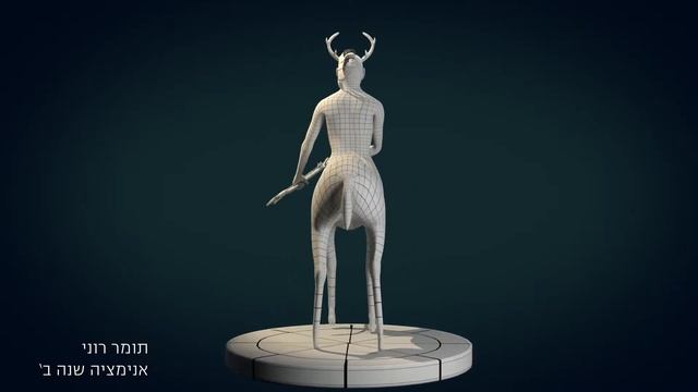 Driada x264 смотреть онлайн