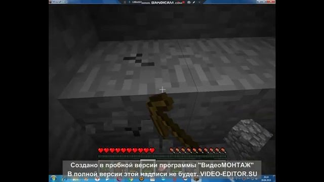 построил каркас для дома /выживание/ смотреть онлайн