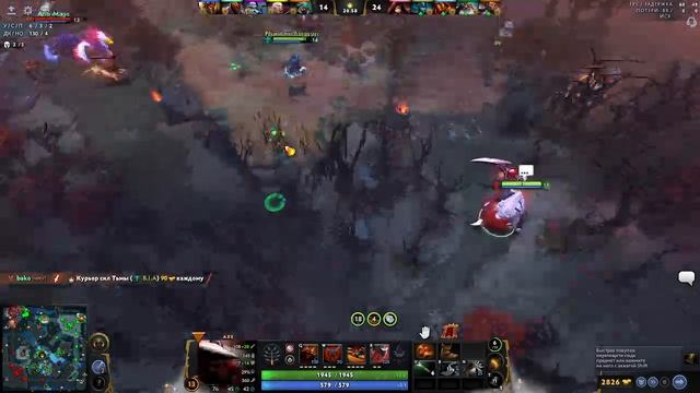 Ну что то не пошло смотреть онлайн