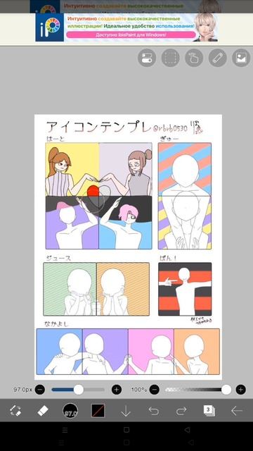 1 смотреть онлайн