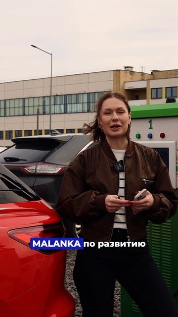 БУДУЩЕЕ - ЗА ЭЛЕКТРОМОБИЛЯМИ смотреть онлайн