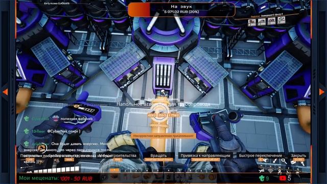 Satisфабрика - стрим #28 - Трубы - это весело! смотреть онлайн