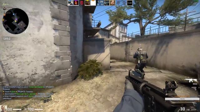 Прямая трансляция Counter-Strike: Global Offensive смотреть онлайн