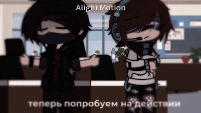 Подропка видео из тт:) гача лайф/клуб) 5 минутная😘😘моя первая подробка из тт😌😌 смотреть онлайн