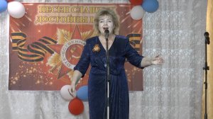 «Я лечу над Россией»   исполняет Надежда Зыкина  с.Макарье