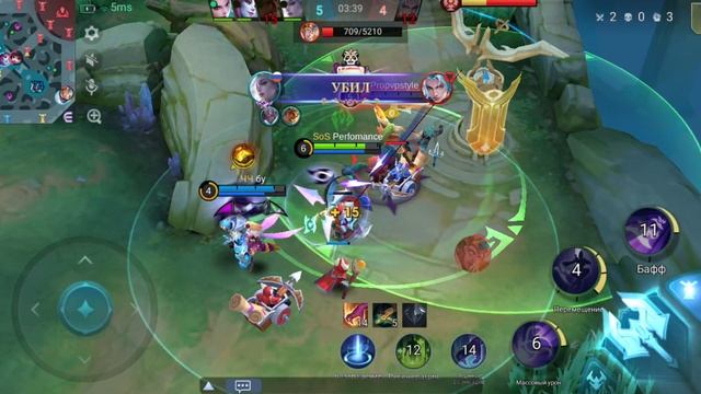 Гайд на Кэрри - Mobile Legends