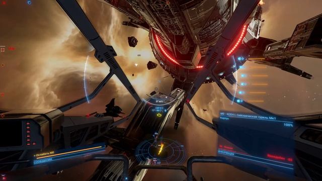 X4 Foundations TimeLines График 3 Терминус Испытание Беннана смотреть онлайн