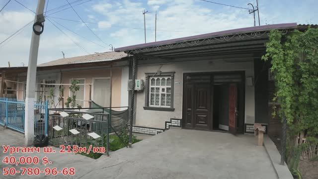 КВАРТИРА НАРХИГА ХОВЛИ ЖОЙ СОТИЛАДИ! УРГАНЧ ШАХАР смотреть онлайн