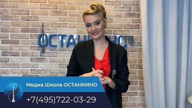 Чистка «каши» во рту. Часть 3 смотреть онлайн