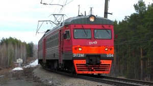 ЭТ2М-054 сообщением Егоршино - Мурзинка по новому расписанию