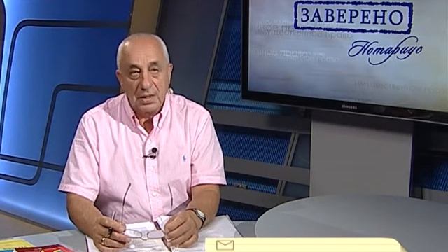 Заверено. Нотариус №201 смотреть онлайн