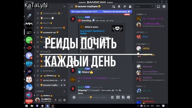 круто клан Loading |Dynast.io| смотреть онлайн
