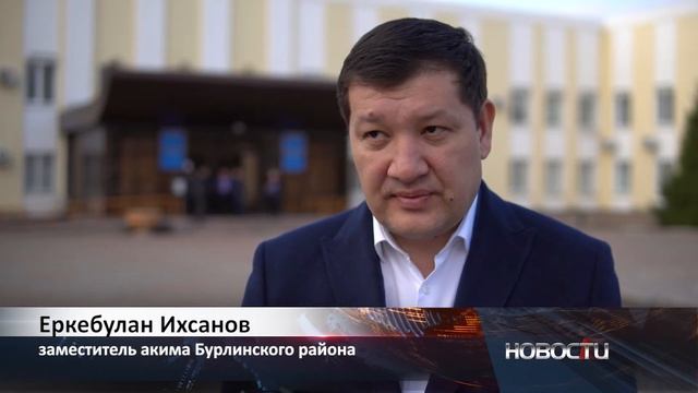 Последствия паводка смотреть онлайн