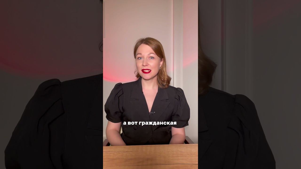 Штраф до 300 тысяч! ТГ-канал для бизнеса: https://t.me/schetovod2006 #бизнес #штраф #налоги #налог