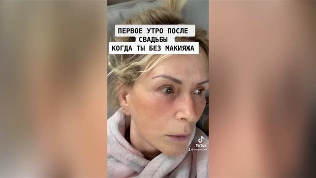 НЕ УЗНАЛ смотреть онлайн