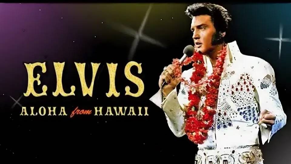 Elvis Presley - Aloha From Hawaii Via Satellite (2023) - Часть 2 смотреть онлайн