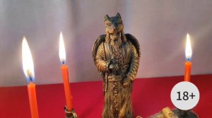 Семаргл – Бог Огня