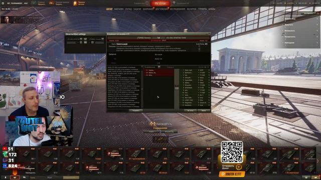 КЛАНОВАЯ ПОТАСОВКА 2025 ✦ 2500 ЗОЛОТА ЗА ЗАГАДКУ №21 И 2500 ЗА ЛБЗ НА САУ ✦ смотреть онлайн