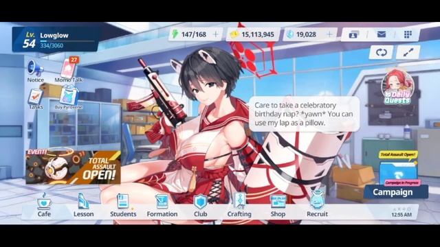 Blue Archive Tsubaki's Birthday Greeting Line смотреть онлайн