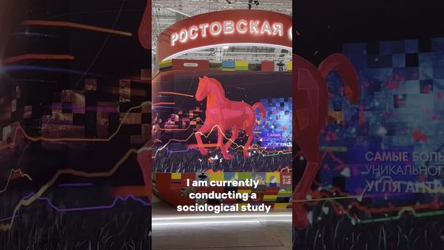 Exhibition of Achievements as
an Achievement смотреть онлайн