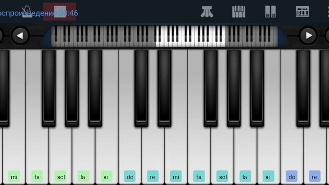 📌,,Каракум" гр.,,Круг" Дискотека- 80х Perfect piano tutorial смотреть онлайн