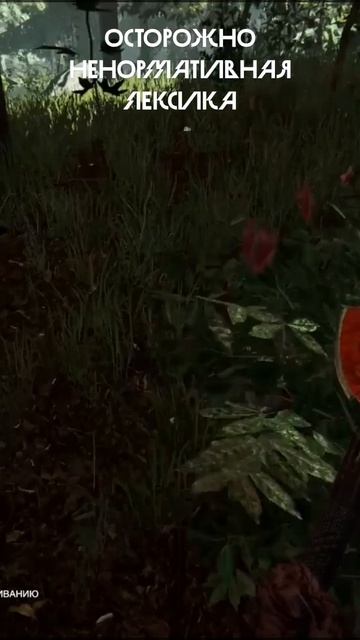 Валера в поисках своей пятницы) смотреть онлайн