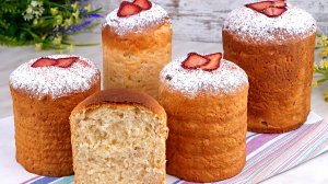 Ночное Холодное Тесто для Куличей! Влажный волокнистый Кулич на холодном тесте ночного брожения!