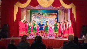 Ансамбль "Горицвет" на конкурсе "Детство без границ"