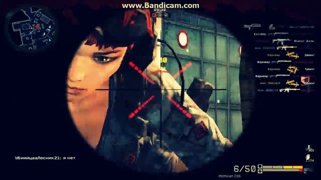 Снайпер)) смотреть онлайн