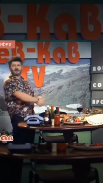 Жорик вортанов свинью готовишь sef kaf Tv смотреть онлайн