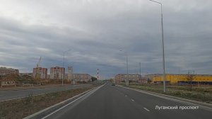 #135 НИЖНИЙ ТАГИЛ Луганский проспект