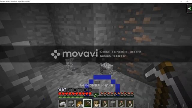 Я нашел алмазную залежу в моей деревне смотреть онлайн